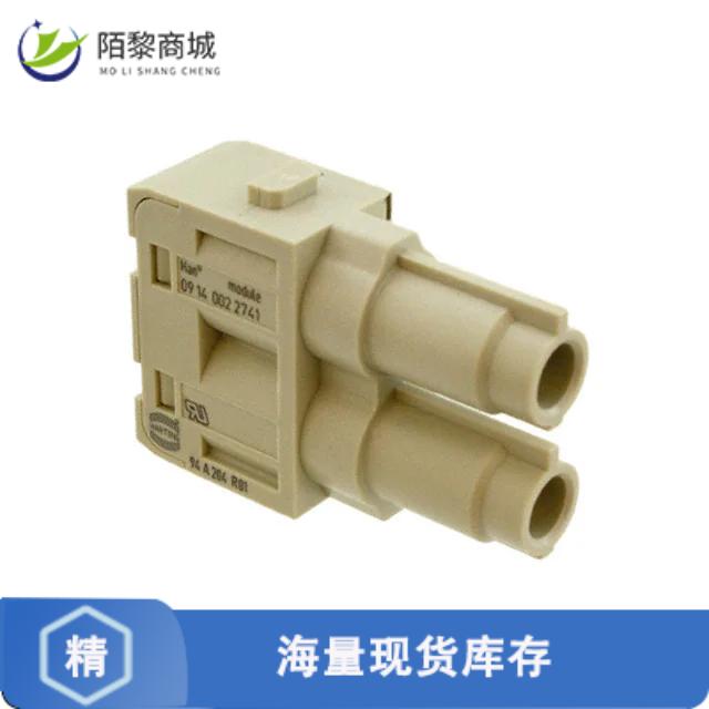 全新原装09140022741正品/MODULE FEMALE 2POS SCREW