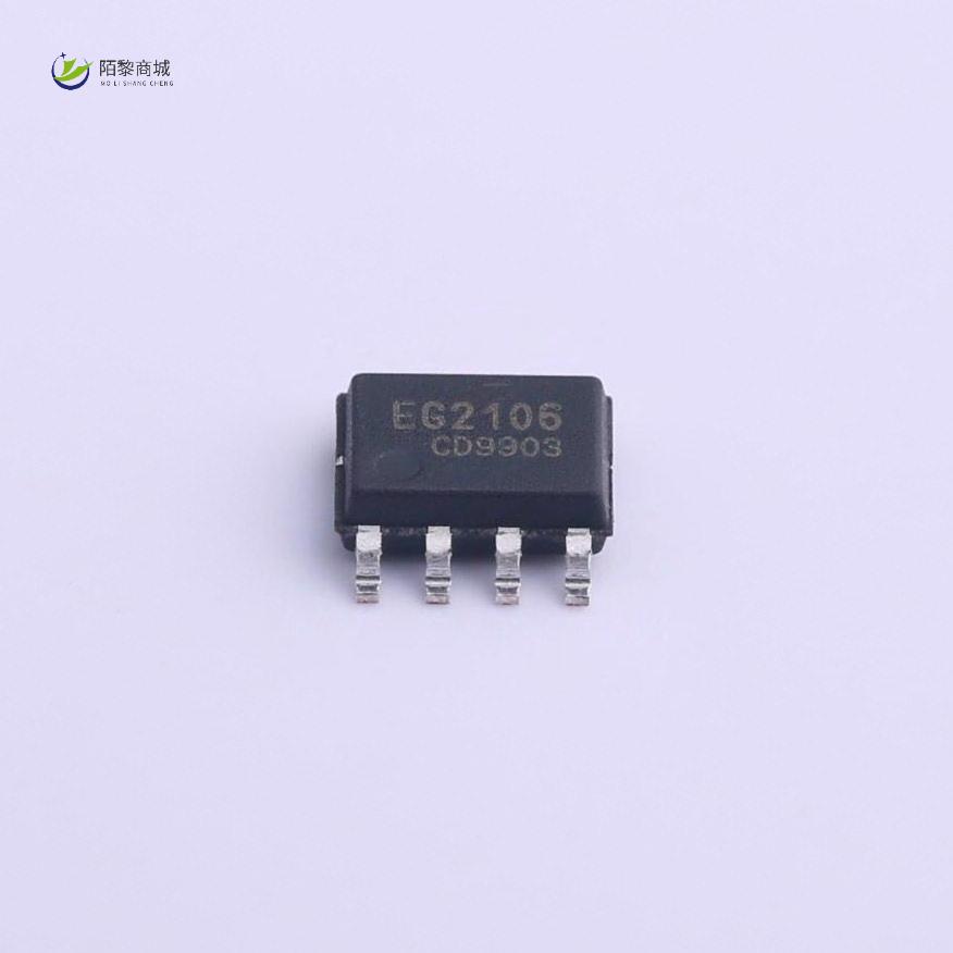 全新原装EG2106正品/MOS 管驱动芯片