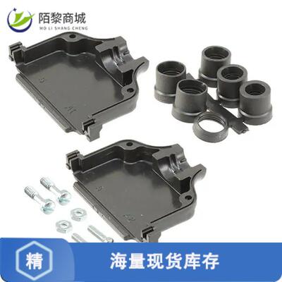 原装正品5748678-5全新CONN BACKSHELL 50POS 180DEG BLK