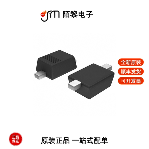 TDZ6V8J,115|TDZ7V5J,115|TDZ6V2J,115全新原装