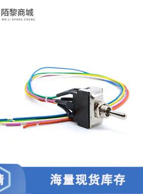 全新原装ST2W6D00正品/PRE-WIRED ST SERIES TOGGLE