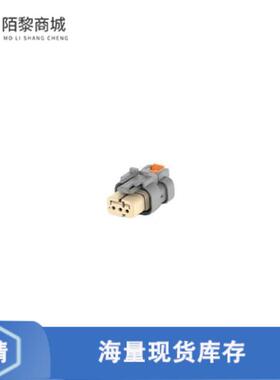 原装正品2320933-1全新3POS,AMPSEAL 16,SOC HSG ASSY,SLD