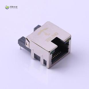 P正品 B011 全新原裝 HRVL11 加長(zhǎng)版 MJ881B RJ45
