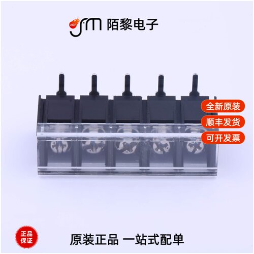 KF48R-9.5-5P|KF48HM-9.5-6P|KF48C-9.5-9P全新原装