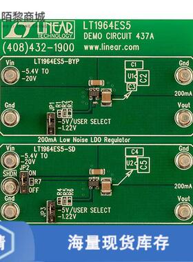 全新原装DC437A正品/BOARD DEMO FOR LT1964ES5
