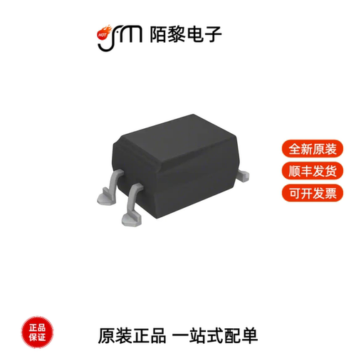 SFH6286-3T|SFH620A-3X001|SFH6286-4T全新原装