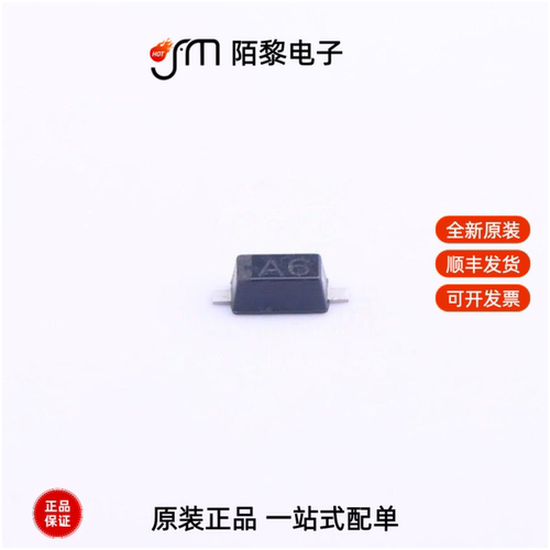 MMSZ5262B|P600B|P600U全新原装