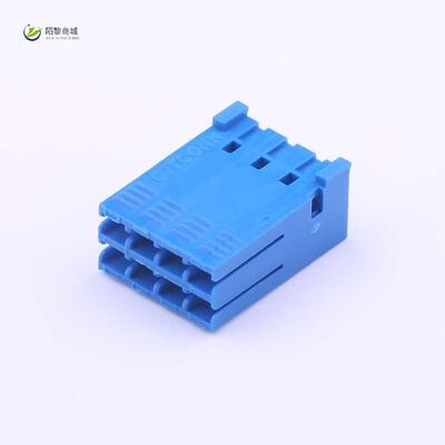 全新原装A2550HK-2x4P正品/间距P=2.54mm 胶壳 8(2x4)p