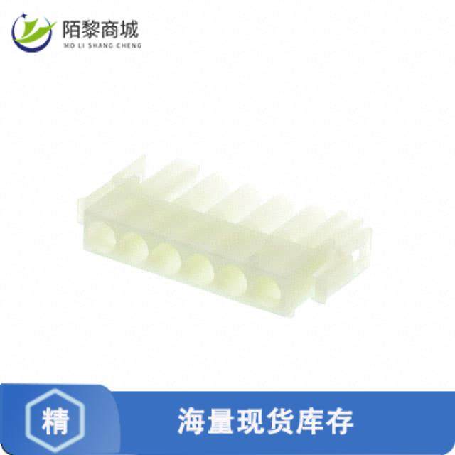 全新原装926300-1正品/6P UNIV.M-N-L.PLUG