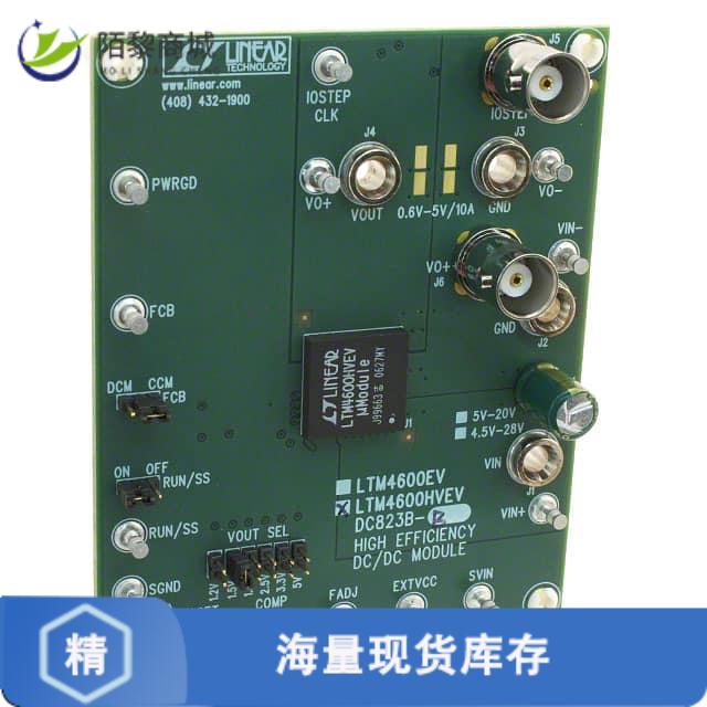 全新原装DC823B-B正品/BOARD EVAL LTM4600HV