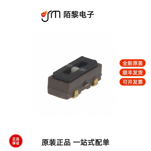 CJS-1200TA1|CJS-1201TA|CT-94EY203全新原装