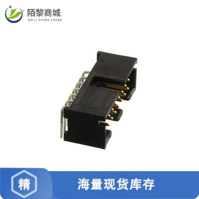 全新原装103311-2正品/CONN HEADER R/A 14POS 2.54MM