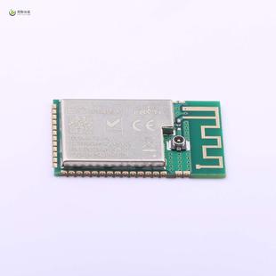 nRF528322.4 全新原裝 E73 2G4M04S1B正品 GHZ