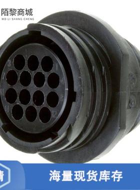 全新原装206043-3正品/CONN RCP HSG FMALE 14POS INLINE