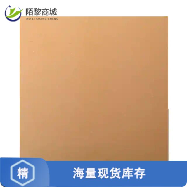 全新原装CD-02-05-C-39正品/THERM PAD 1.516
