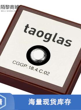 原装正品CGGP.18.4.C.02全新RF ANT 1.575/1.602GHZ CE