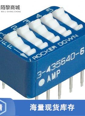 全新原装3-5435640-6正品/SWITCH ROCKER DIP SPST 60M