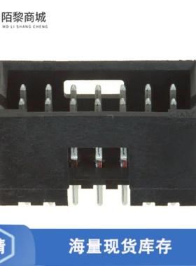 全新原装5-87589-3正品/CONN HEADER VERT 14POS 2.54MM