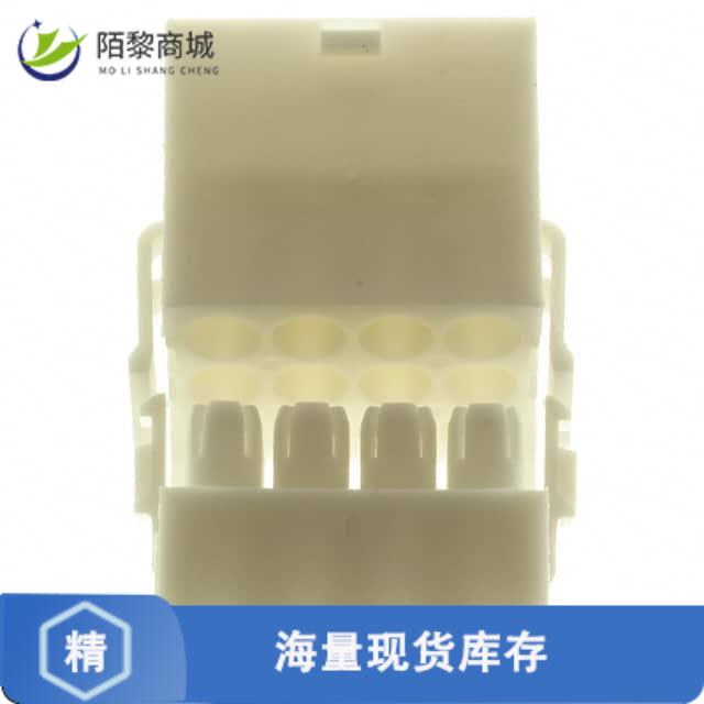 全新原装794201-1正品/CONN CAP 12POS MINI UNIV-MATE 2