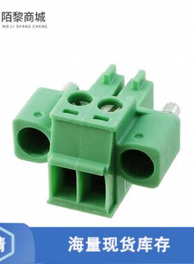 全新正品原装1805410