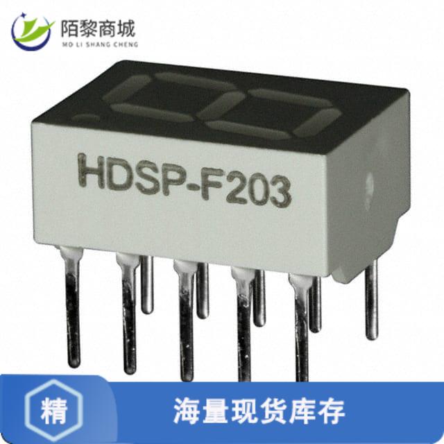 全新原装HDSP-F203正品/DISPLAY 7-SEG 0.4