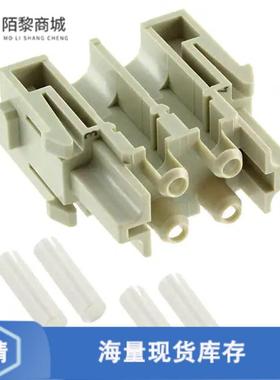 全新原装09140044711正品/MODULE W/O CONTACTS FEMALE