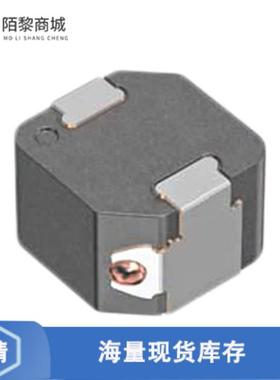 全新原装SPM6550T-4R7M正品/FIXED IND 4.7UH 7A 23.7M