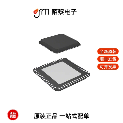 LAN9500AI-ABZJ-TR|LAN9514-JZX|LAN9252I/PT全新原装