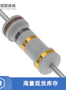 全新原装RSF100JB-73-1K正品/RES 1K OHM 5% 1W AXIAL