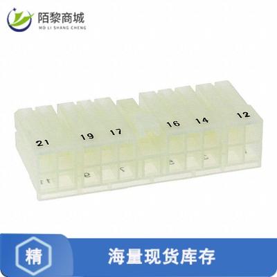 全新原装171838-1正品/CONN PLUG HSG 21POS MIC