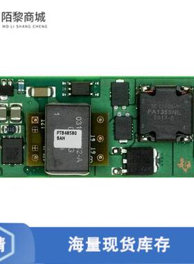 全新原装PTB48580BAH正品/DC DC CONVERTER +/-12V 30W