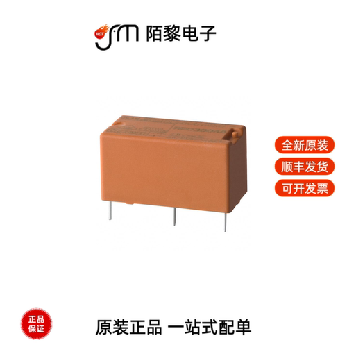 RE034024|PT78603|RE032005全新原装
