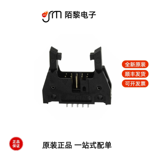 N3793-6302RB|N7E50-7516PK-20|N7E50-M516RB-50全新原装