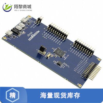 全新原装ATSAMD21-XPRO正品/SAM D21 XPLAIND PRO ATSA