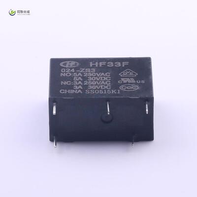 原装正品HF33F/024-ZS3全新HF33F/024-ZS3