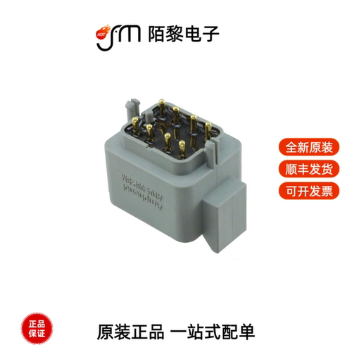 AT04-08PA-BM02|AHDP06-24-21SN-WTA|AHDP06-24-47SR-WTA全新