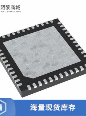 原装正品LE9641PQCT芯片IC TELECOM INTERFACE 48QFN