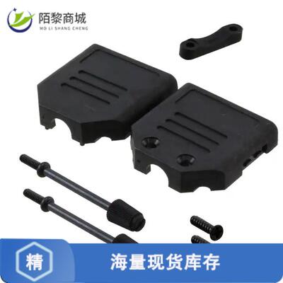 全新原装A-FT 09正品/CONN BACKSHELL 9POS 180DEG BLACK