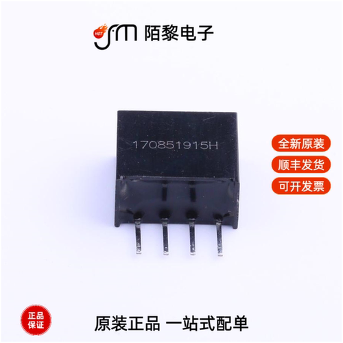 IB0505S-W75R3|IB0505XT-W75R3|IB0505S-2W全新原装