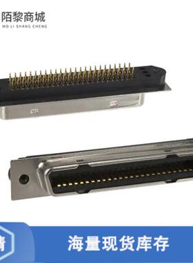 全新原装557984-1正品/CONN RCPT 50POS VERT PRESS-FIT