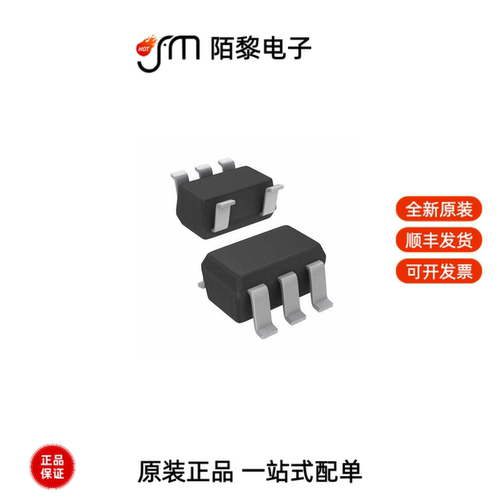 INA139NA/3K|INA138NA/3K|INA137UA/2K5全新原装