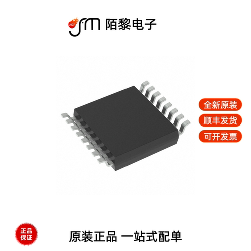 SN74AXC4T245PWR|SN74AXC4T774RSVR|SN74AXC8T245PWR全新原装