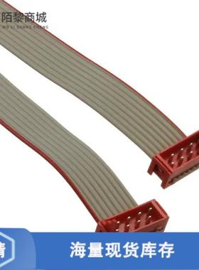 全新原装1483352-3正品/MICRO-MATCH LEAD 08P 250MM