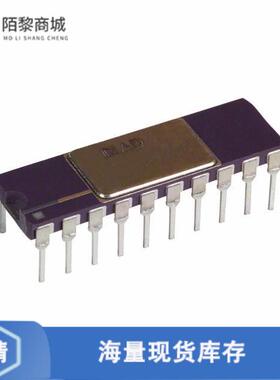全新原装AD693AQ正品/IC TRANSMITTER 4-20MA 20-CDIP