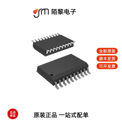 PIC16F785-I/SO|PIC16F84A-04/SS|PIC16F819-I/P全新原装