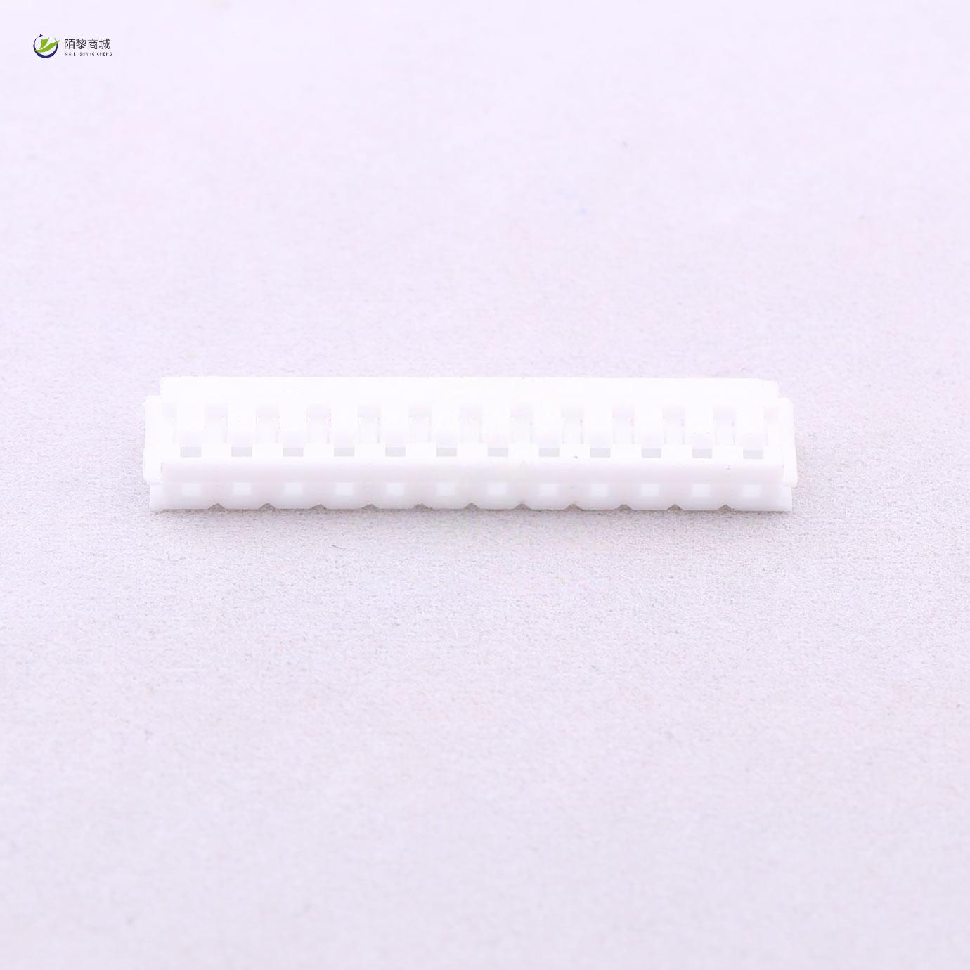 全新原装A2502H-12P正品/2.5mm 1x12P