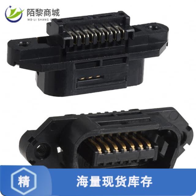 全新原装552282-1正品/CONN PLUG 14POS STR IDC