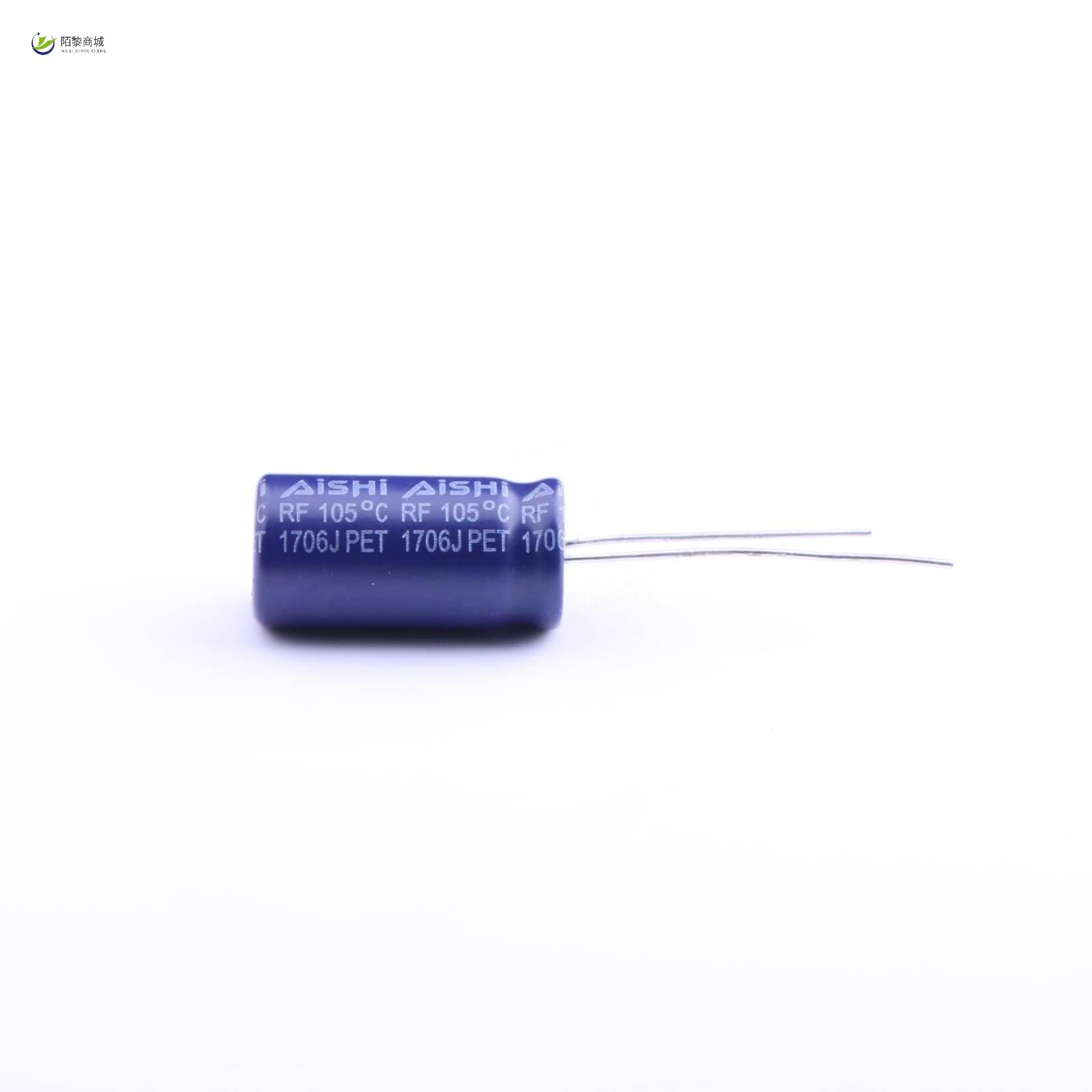 全新原装ERF1EM681G20OT正品/直插铝电解电容 ±20% 1.8