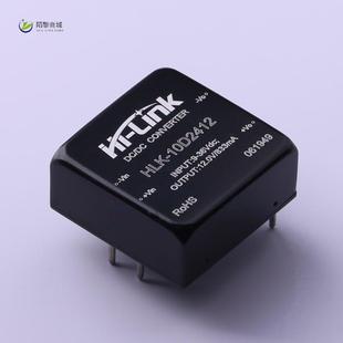 HLK 模块电源 10D2412正品 24V 10W 全新原装