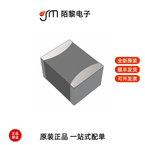 DFE322512F-1R5M=P2|DFE322512F-100M=P2全新原装